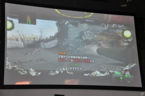 コクピットの操作感を再現した「重鉄騎」デモプレイ！Project Dracoの正式名称は「クリムゾン ドラゴン」に決定！「バイオハザード オペレーション・ラクーンシティ」などプレイアブル出展は日本初となるタイトルもの画像84