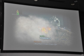 コクピットの操作感を再現した「重鉄騎」デモプレイ！Project Dracoの正式名称は「クリムゾン ドラゴン」に決定！「バイオハザード オペレーション・ラクーンシティ」などプレイアブル出展は日本初となるタイトルもの画像86
