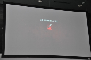 コクピットの操作感を再現した「重鉄騎」デモプレイ！Project Dracoの正式名称は「クリムゾン ドラゴン」に決定！「バイオハザード オペレーション・ラクーンシティ」などプレイアブル出展は日本初となるタイトルもの画像88