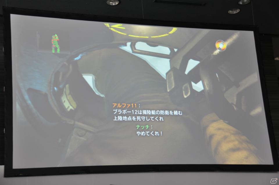 コクピットの操作感を再現した「重鉄騎」デモプレイ！Project Dracoの正式名称は「クリムゾン ドラゴン」に決定！「バイオハザード オペレーション・ラクーンシティ」などプレイアブル出展は日本初となるタイトルもの画像106