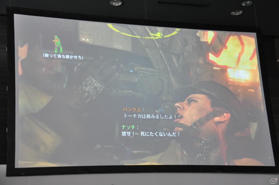 コクピットの操作感を再現した「重鉄騎」デモプレイ！Project Dracoの正式名称は「クリムゾン ドラゴン」に決定！「バイオハザード オペレーション・ラクーンシティ」などプレイアブル出展は日本初となるタイトルもの画像108