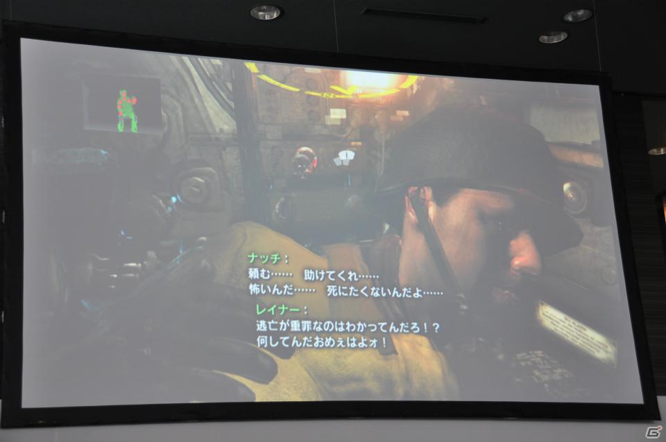 コクピットの操作感を再現した「重鉄騎」デモプレイ！Project Dracoの正式名称は「クリムゾン ドラゴン」に決定！「バイオハザード オペレーション・ラクーンシティ」などプレイアブル出展は日本初となるタイトルもの画像109