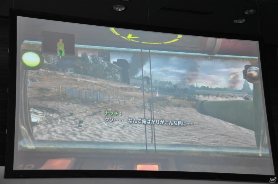 コクピットの操作感を再現した「重鉄騎」デモプレイ！Project Dracoの正式名称は「クリムゾン ドラゴン」に決定！「バイオハザード オペレーション・ラクーンシティ」などプレイアブル出展は日本初となるタイトルもの画像111