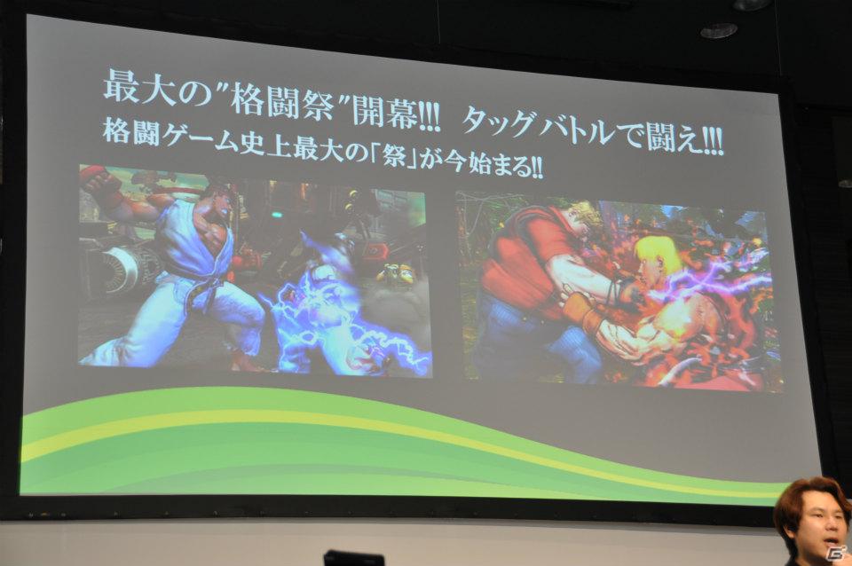 コクピットの操作感を再現した「重鉄騎」デモプレイ！Project Dracoの正式名称は「クリムゾン ドラゴン」に決定！「バイオハザード オペレーション・ラクーンシティ」などプレイアブル出展は日本初となるタイトルもの画像12