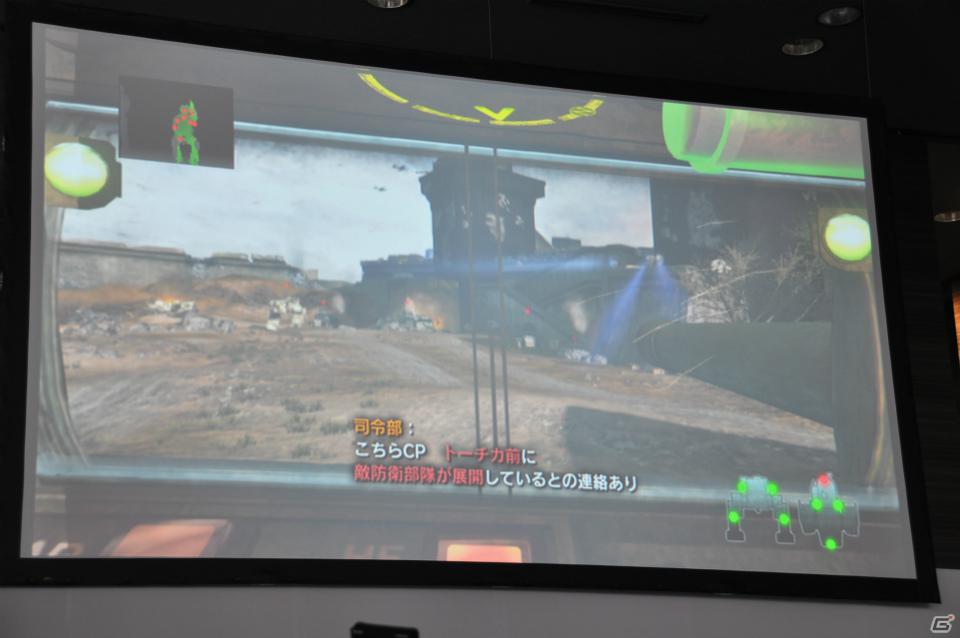 コクピットの操作感を再現した「重鉄騎」デモプレイ！Project Dracoの正式名称は「クリムゾン ドラゴン」に決定！「バイオハザード オペレーション・ラクーンシティ」などプレイアブル出展は日本初となるタイトルもの画像121