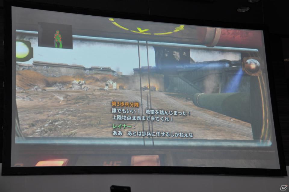 コクピットの操作感を再現した「重鉄騎」デモプレイ！Project Dracoの正式名称は「クリムゾン ドラゴン」に決定！「バイオハザード オペレーション・ラクーンシティ」などプレイアブル出展は日本初となるタイトルもの画像123