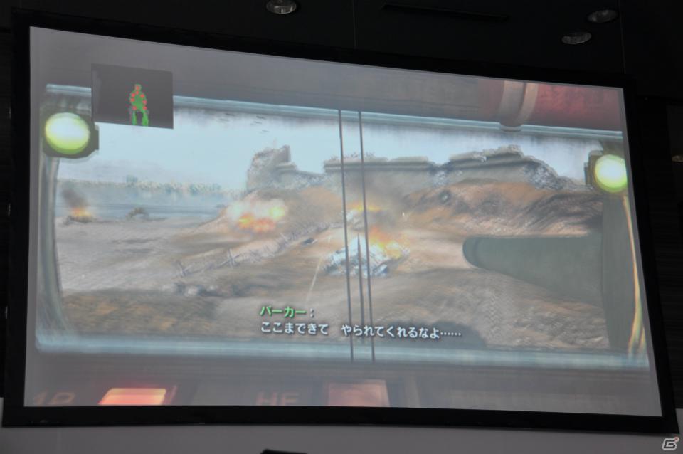 コクピットの操作感を再現した「重鉄騎」デモプレイ！Project Dracoの正式名称は「クリムゾン ドラゴン」に決定！「バイオハザード オペレーション・ラクーンシティ」などプレイアブル出展は日本初となるタイトルもの画像131
