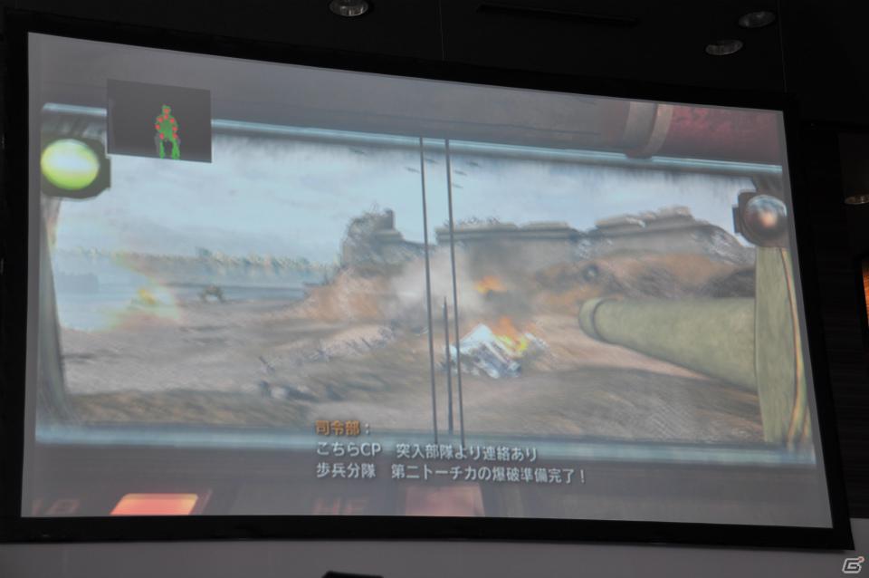 コクピットの操作感を再現した「重鉄騎」デモプレイ！Project Dracoの正式名称は「クリムゾン ドラゴン」に決定！「バイオハザード オペレーション・ラクーンシティ」などプレイアブル出展は日本初となるタイトルもの画像133