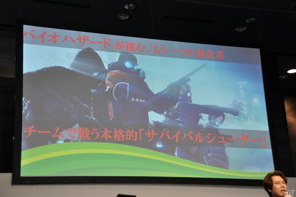 コクピットの操作感を再現した「重鉄騎」デモプレイ！Project Dracoの正式名称は「クリムゾン ドラゴン」に決定！「バイオハザード オペレーション・ラクーンシティ」などプレイアブル出展は日本初となるタイトルもの画像14