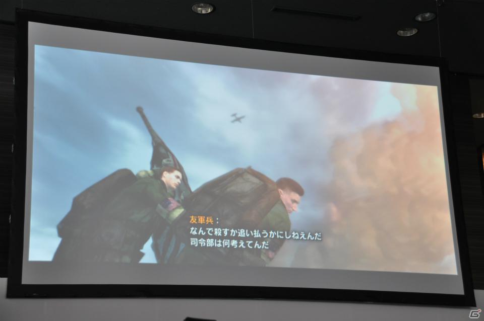 コクピットの操作感を再現した「重鉄騎」デモプレイ！Project Dracoの正式名称は「クリムゾン ドラゴン」に決定！「バイオハザード オペレーション・ラクーンシティ」などプレイアブル出展は日本初となるタイトルもの画像142