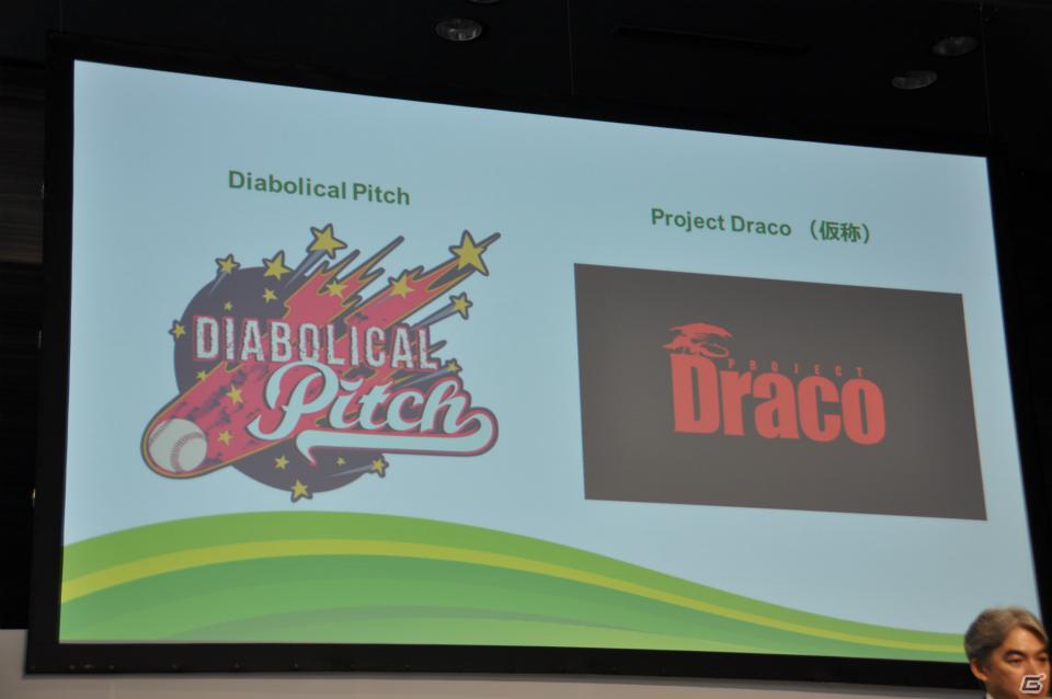 コクピットの操作感を再現した「重鉄騎」デモプレイ！Project Dracoの正式名称は「クリムゾン ドラゴン」に決定！「バイオハザード オペレーション・ラクーンシティ」などプレイアブル出展は日本初となるタイトルもの画像148