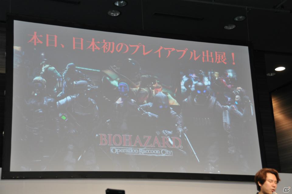 コクピットの操作感を再現した「重鉄騎」デモプレイ！Project Dracoの正式名称は「クリムゾン ドラゴン」に決定！「バイオハザード オペレーション・ラクーンシティ」などプレイアブル出展は日本初となるタイトルもの画像15