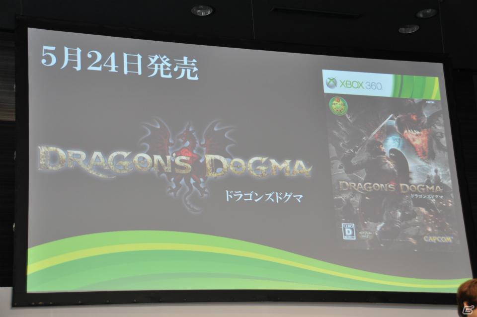 コクピットの操作感を再現した「重鉄騎」デモプレイ！Project Dracoの正式名称は「クリムゾン ドラゴン」に決定！「バイオハザード オペレーション・ラクーンシティ」などプレイアブル出展は日本初となるタイトルもの画像16