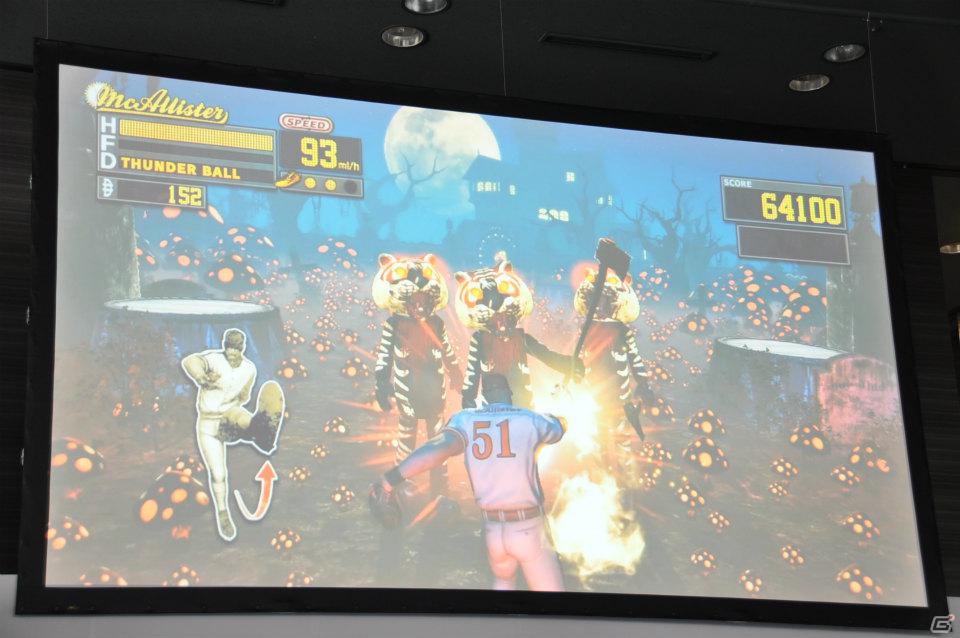 コクピットの操作感を再現した「重鉄騎」デモプレイ！Project Dracoの正式名称は「クリムゾン ドラゴン」に決定！「バイオハザード オペレーション・ラクーンシティ」などプレイアブル出展は日本初となるタイトルもの画像160