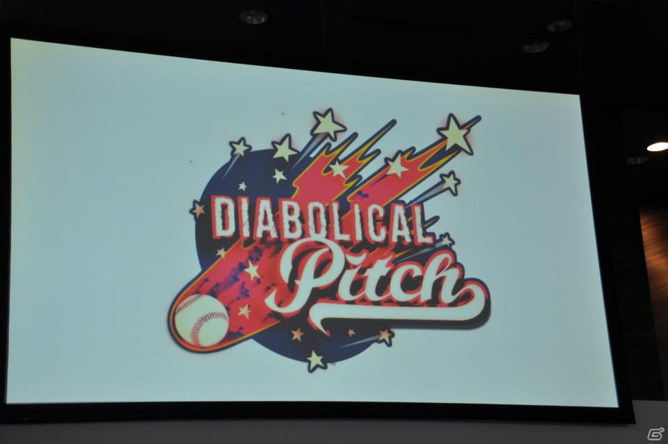 コクピットの操作感を再現した「重鉄騎」デモプレイ！Project Dracoの正式名称は「クリムゾン ドラゴン」に決定！「バイオハザード オペレーション・ラクーンシティ」などプレイアブル出展は日本初となるタイトルもの画像184