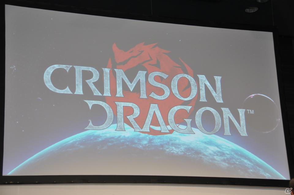 コクピットの操作感を再現した「重鉄騎」デモプレイ！Project Dracoの正式名称は「クリムゾン ドラゴン」に決定！「バイオハザード オペレーション・ラクーンシティ」などプレイアブル出展は日本初となるタイトルもの画像188
