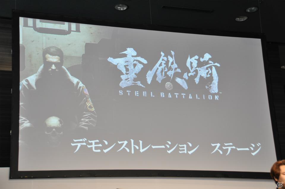 コクピットの操作感を再現した「重鉄騎」デモプレイ！Project Dracoの正式名称は「クリムゾン ドラゴン」に決定！「バイオハザード オペレーション・ラクーンシティ」などプレイアブル出展は日本初となるタイトルもの画像19