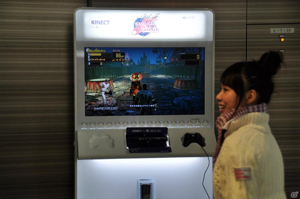 コクピットの操作感を再現した「重鉄騎」デモプレイ！Project Dracoの正式名称は「クリムゾン ドラゴン」に決定！「バイオハザード オペレーション・ラクーンシティ」などプレイアブル出展は日本初となるタイトルもの画像250
