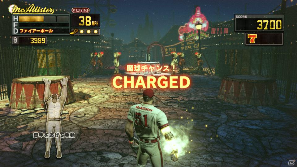 コクピットの操作感を再現した「重鉄騎」デモプレイ！Project Dracoの正式名称は「クリムゾン ドラゴン」に決定！「バイオハザード オペレーション・ラクーンシティ」などプレイアブル出展は日本初となるタイトルもの画像258