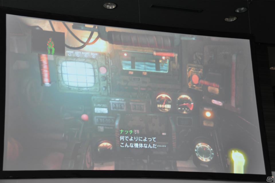 コクピットの操作感を再現した「重鉄騎」デモプレイ！Project Dracoの正式名称は「クリムゾン ドラゴン」に決定！「バイオハザード オペレーション・ラクーンシティ」などプレイアブル出展は日本初となるタイトルもの画像58