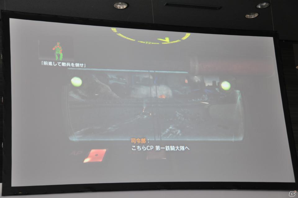 コクピットの操作感を再現した「重鉄騎」デモプレイ！Project Dracoの正式名称は「クリムゾン ドラゴン」に決定！「バイオハザード オペレーション・ラクーンシティ」などプレイアブル出展は日本初となるタイトルもの画像65