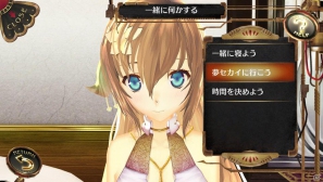 廃墟を修復してイオンの記憶を取り戻そう！PS Vita「シェルノサージュ～失われた星へ捧ぐ詩～」新たに判明したゲームシステム＆キャラクターを紹介の画像1
