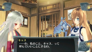 廃墟を修復してイオンの記憶を取り戻そう！PS Vita「シェルノサージュ～失われた星へ捧ぐ詩～」新たに判明したゲームシステム＆キャラクターを紹介の画像14