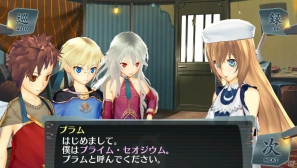 廃墟を修復してイオンの記憶を取り戻そう！PS Vita「シェルノサージュ～失われた星へ捧ぐ詩～」新たに判明したゲームシステム＆キャラクターを紹介の画像21