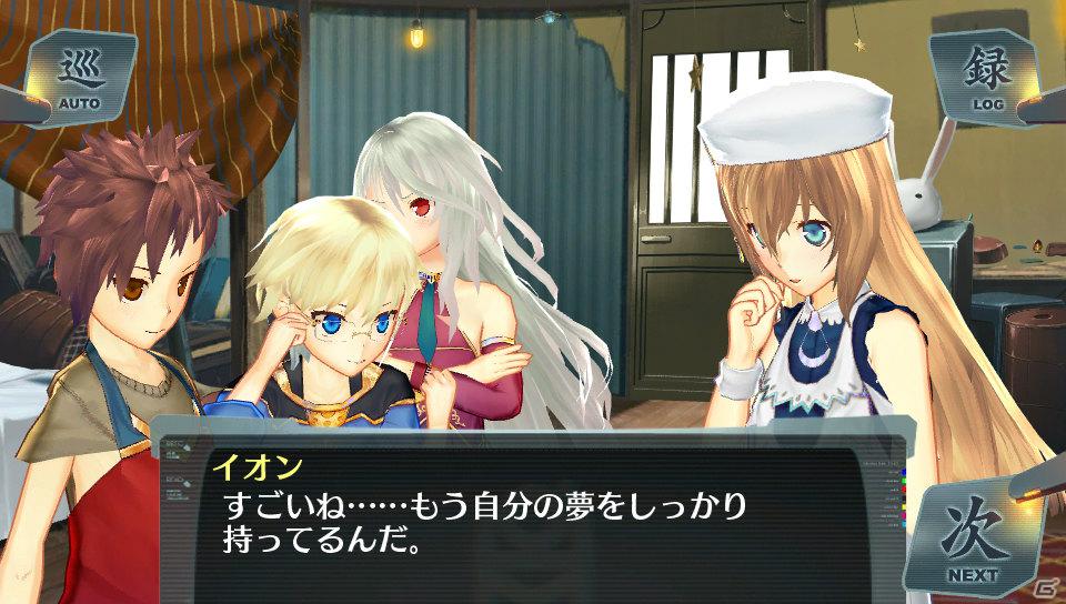 廃墟を修復してイオンの記憶を取り戻そう！PS Vita「シェルノサージュ～失われた星へ捧ぐ詩～」新たに判明したゲームシステム＆キャラクターを紹介の画像13