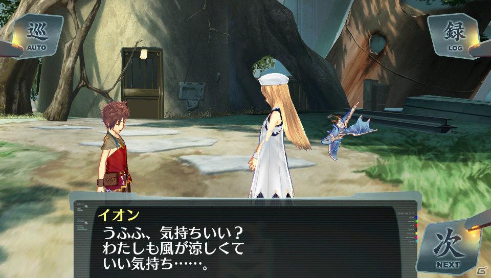 廃墟を修復してイオンの記憶を取り戻そう！PS Vita「シェルノサージュ～失われた星へ捧ぐ詩～」新たに判明したゲームシステム＆キャラクターを紹介の画像18
