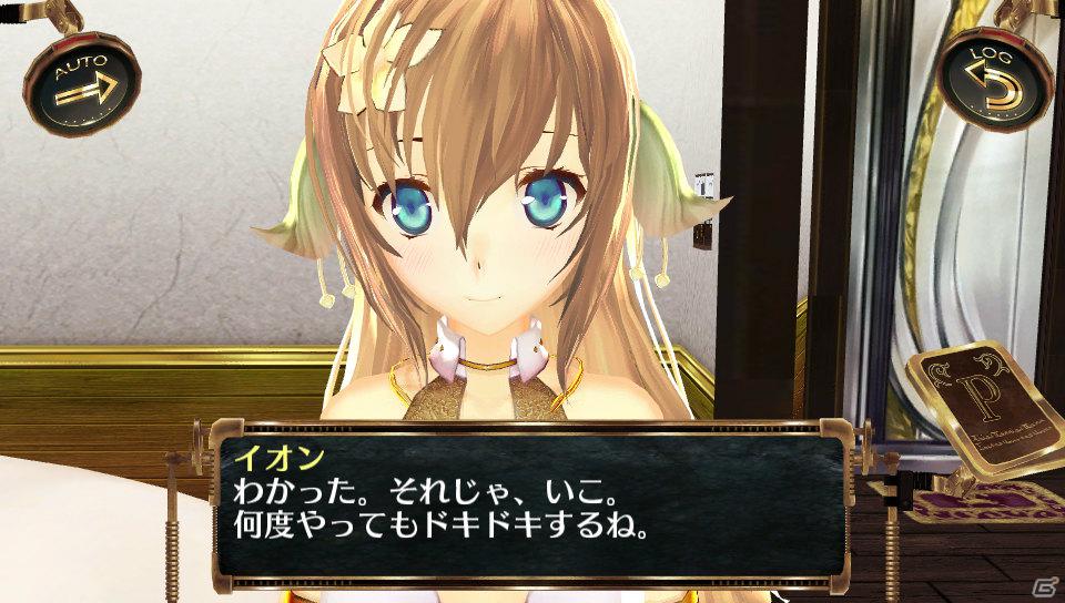 廃墟を修復してイオンの記憶を取り戻そう！PS Vita「シェルノサージュ～失われた星へ捧ぐ詩～」新たに判明したゲームシステム＆キャラクターを紹介の画像3