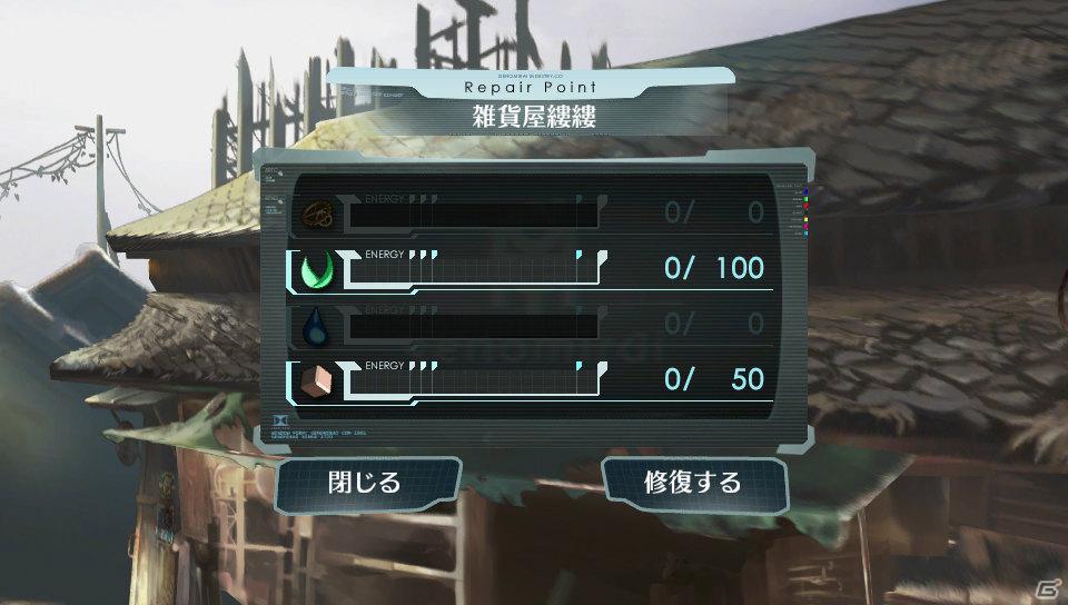 廃墟を修復してイオンの記憶を取り戻そう！PS Vita「シェルノサージュ～失われた星へ捧ぐ詩～」新たに判明したゲームシステム＆キャラクターを紹介の画像6