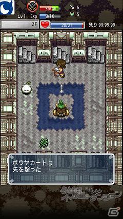 Mobage「風来のシレン みんなで不思議のダンジョン」Android版先行で正式サービス開始！の画像6