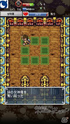 Mobage「風来のシレン みんなで不思議のダンジョン」Android版先行で正式サービス開始！の画像8