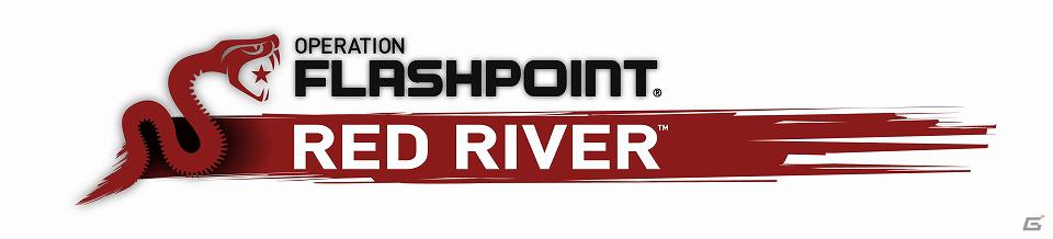「OPERATION FLASHPOINT： RED RIVER」の廉価版が5月24日に発売決定の画像6