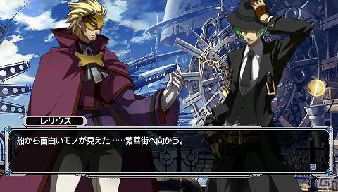 新規要素が追加されたPSP版「BLAZBLUE　CONTINUUM SHIFT EXTEND」が5月31日に発売決定！専用ページ公開の画像6