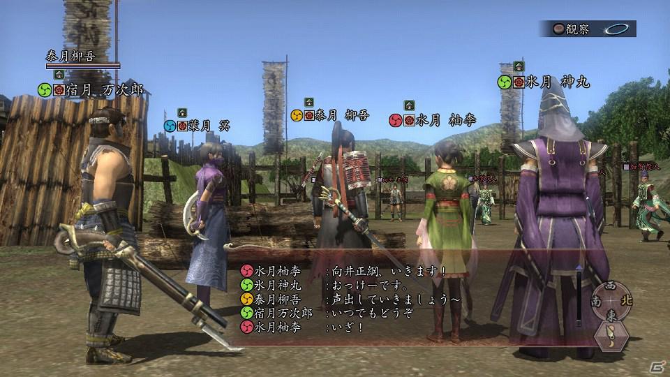 PS3/PC「信長の野望 Online ～鳳凰の章～」拡張パック第5弾「鳳凰の章」最新情報を公開！「全ワールド統一合戦外交」500人対500人の軍勢が激突の画像3