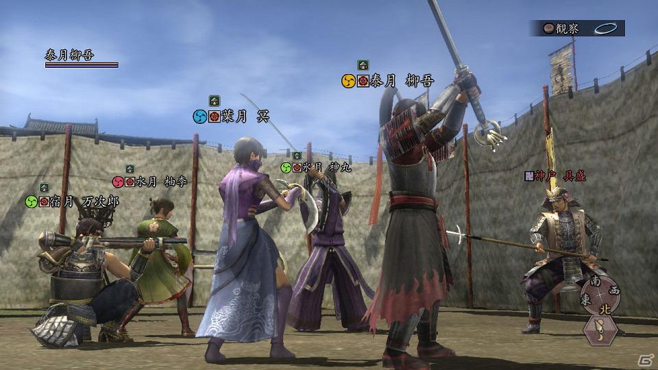 PS3/PC「信長の野望 Online ～鳳凰の章～」拡張パック第5弾「鳳凰の章」最新情報を公開！「全ワールド統一合戦外交」500人対500人の軍勢が激突の画像5
