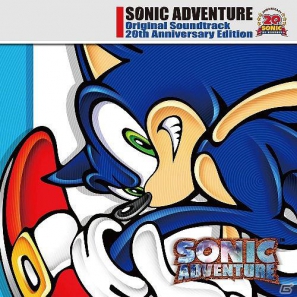 PS3/Xbox 360/iOS/Android/Windows Phone 7「ソニック・ザ・ヘッジホッグ4　エピソードII」発売決定記念！ソニック委員会Twitterキャンペーンを実施＆最新映像公開の画像3