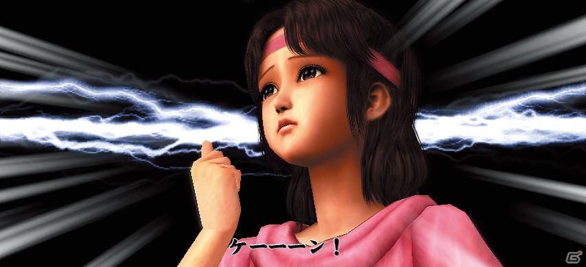 人気パチスロゲームがPS3で登場！「実戦パチスロ必勝法！ 北斗の拳F 世紀末救世主伝説」5月31日に発売決定の画像1