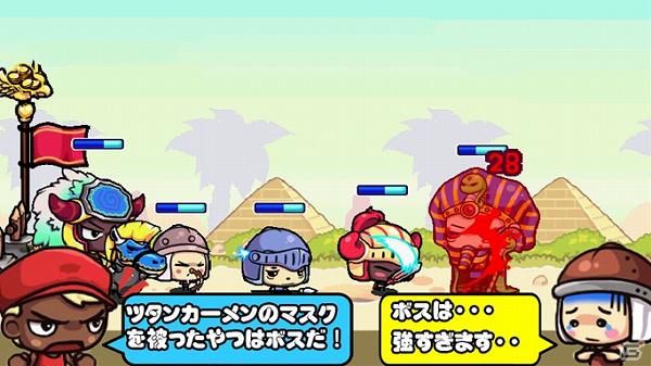 英雄を駆使して戦う本格RTS型シミュレーションゲーム「SLGシューティングウォーリアー」がAndroidアプリサイト「olleh Market」にて配信開始の画像10