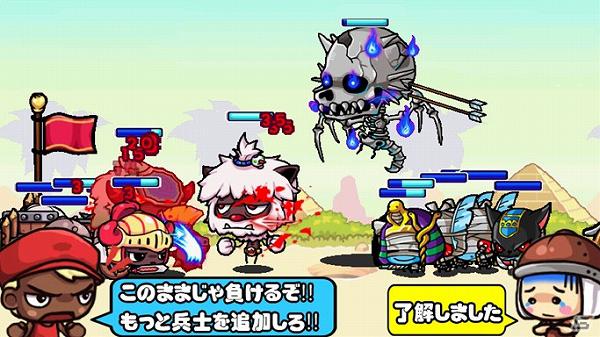英雄を駆使して戦う本格RTS型シミュレーションゲーム「SLGシューティングウォーリアー」がAndroidアプリサイト「olleh Market」にて配信開始の画像8