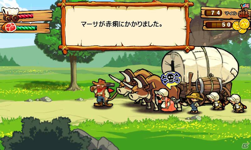 Android「オレゴン・トレイル～開拓者のミニミニ冒険～」ゲームストア「Top HD Games by Gameloft」にて配信開始の画像1