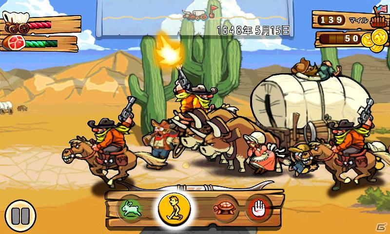Android「オレゴン・トレイル～開拓者のミニミニ冒険～」ゲームストア「Top HD Games by Gameloft」にて配信開始の画像3