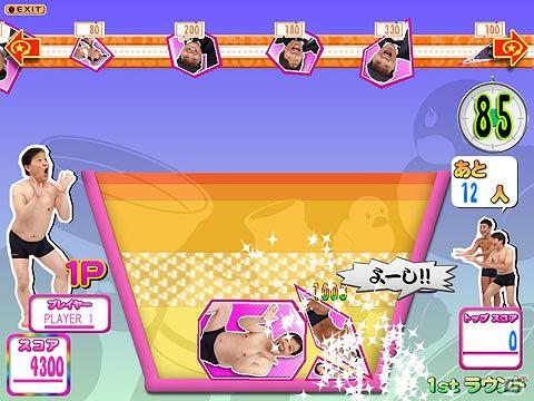 押すなよ！ダチョウ倶楽部の無料スマートフォンアプリが4タイトル勢揃いの画像12