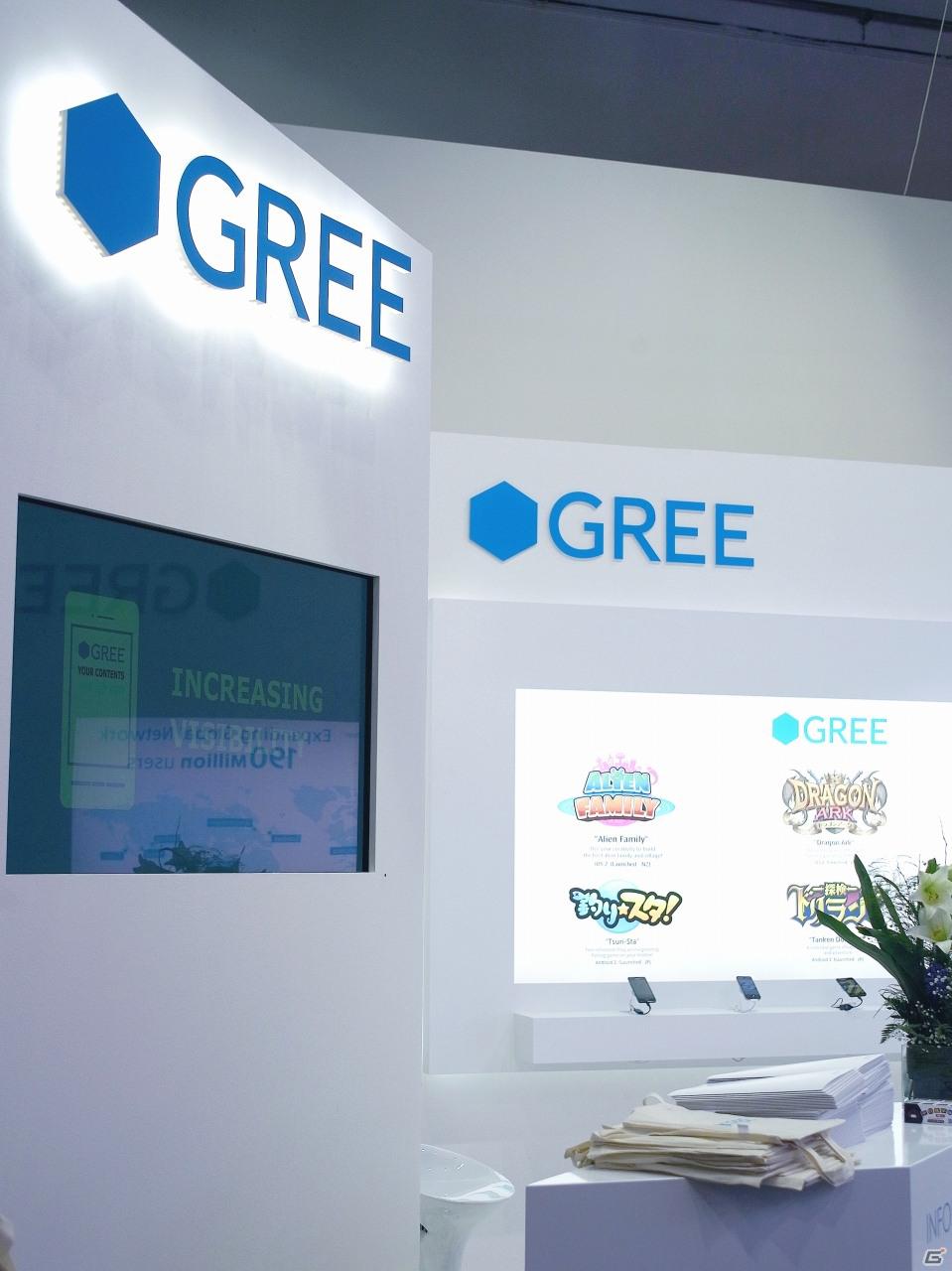 グリー、スペインで開催中の世界最大級モバイルデバイス関連イベント「Mobile World Congress 2012」に初出展の画像1