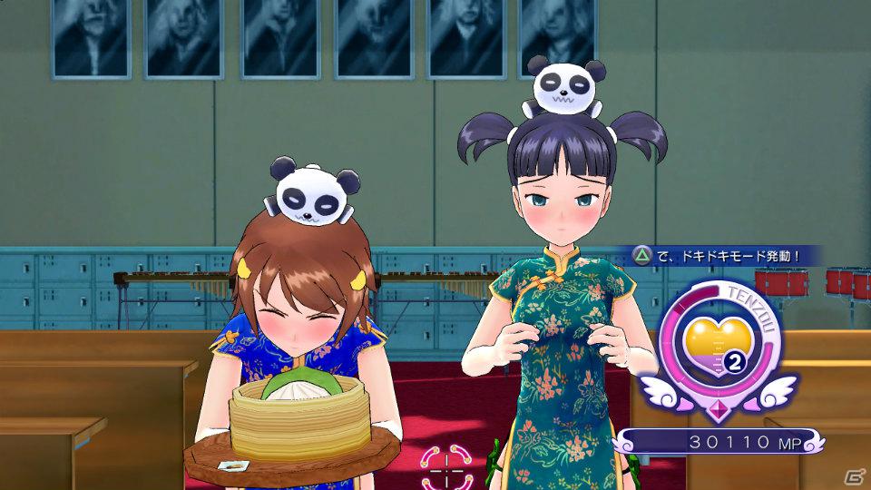 ナース、チャイナ、バニーガール、そして夢にまで見たあの衣装も…！？PS3「ぎゃる☆がん」3月1日配信DLCを紹介の画像10