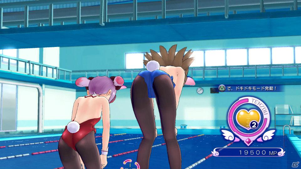 ナース、チャイナ、バニーガール、そして夢にまで見たあの衣装も…！？PS3「ぎゃる☆がん」3月1日配信DLCを紹介の画像16