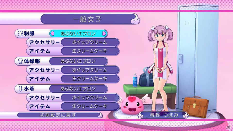 ナース、チャイナ、バニーガール、そして夢にまで見たあの衣装も…！？PS3「ぎゃる☆がん」3月1日配信DLCを紹介の画像23