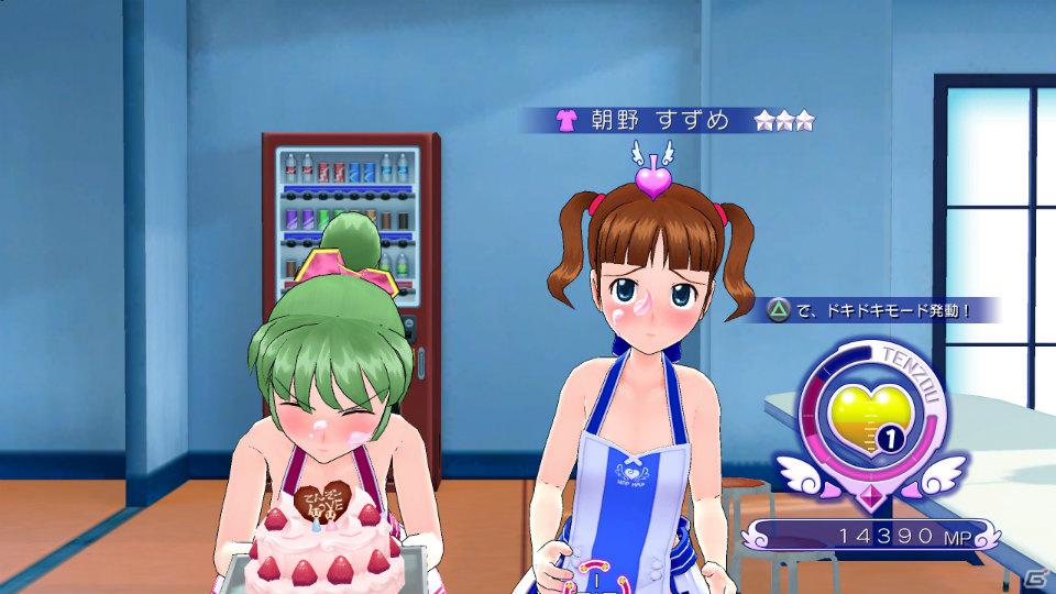 ナース、チャイナ、バニーガール、そして夢にまで見たあの衣装も…！？PS3「ぎゃる☆がん」3月1日配信DLCを紹介の画像25